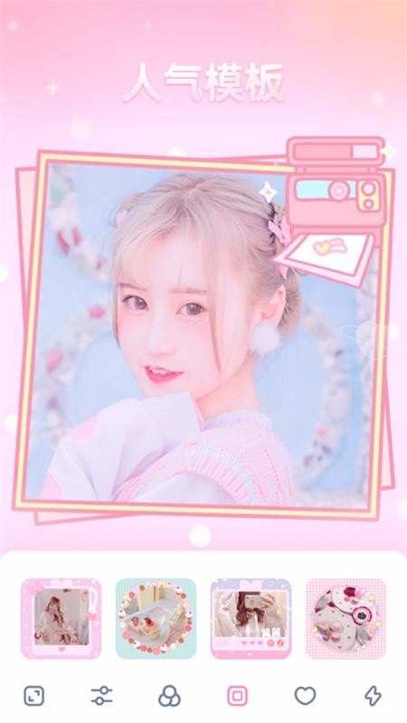 ֻapp- v12.4.9 ֻ