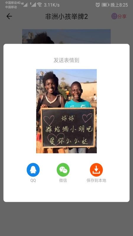 ֻapp- v1.009 ֻ