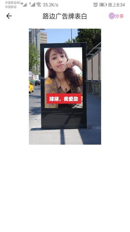 ֻapp- v1.009 ֻ