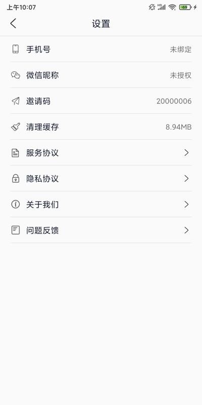 ֻapp- v1.0.0 ֻ