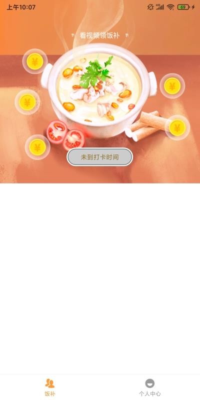 ֻapp- v1.0.0 ֻ