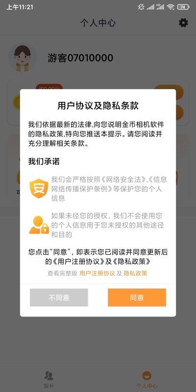 ֻapp- v1.0.0 ֻ