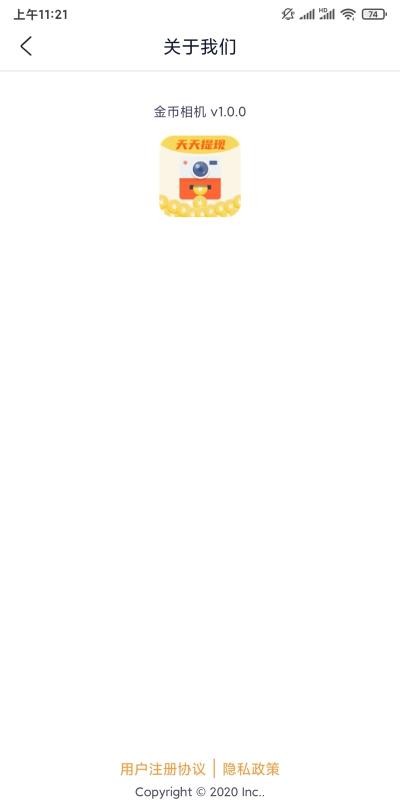 ֻapp- v1.0.0 ֻ