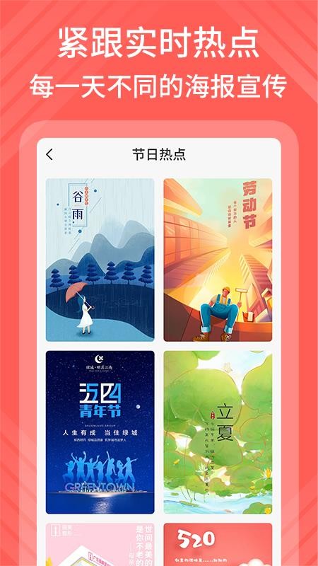 ģֻapp-ģ v1.0.0 ֻ