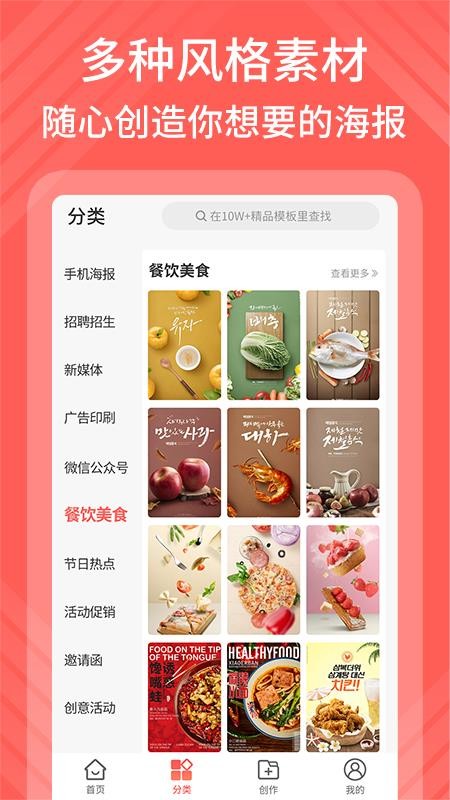 ģֻapp-ģ v1.0.0 ֻ