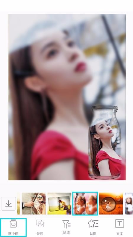 лƬ༭ֻapp-лƬ༭ v1.0.5 ֻ