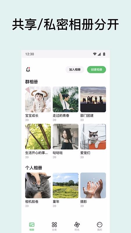 ֻapp- v1.0.3 ֻ