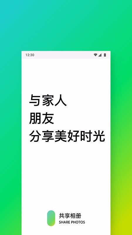 ֻapp- v1.0.3 ֻ