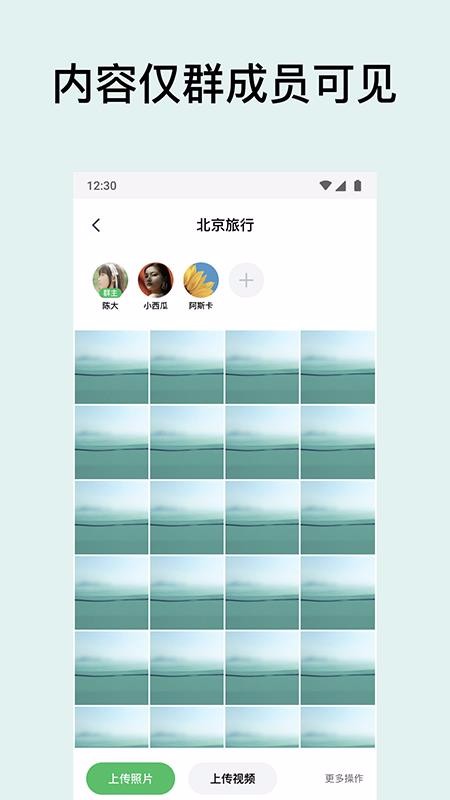 ֻapp- v1.0.3 ֻ