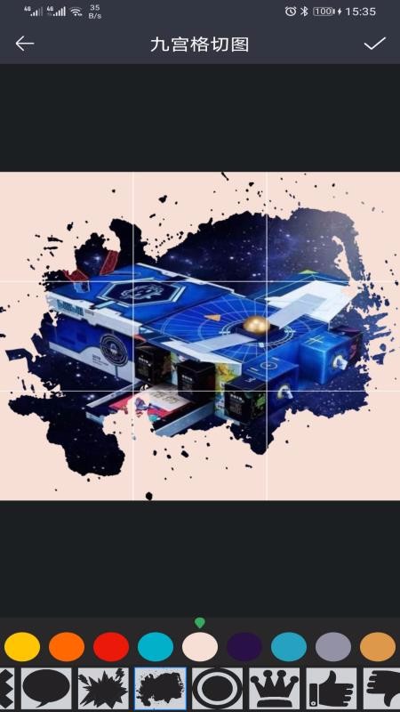 PSʦֻapp-PSʦ v21.4.17 ׿