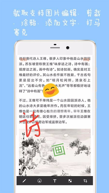 ҳͼֻapp-ҳͼ v1.3 ׿