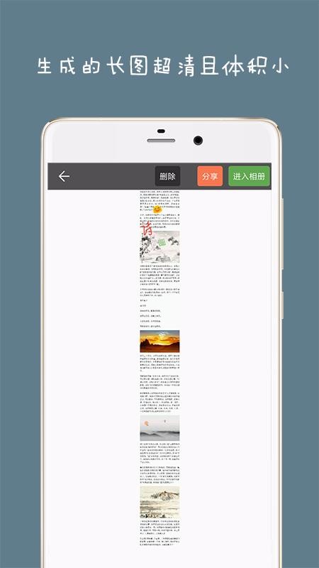 ҳͼֻapp-ҳͼ v1.3 ׿