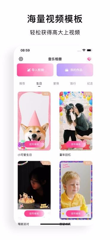 Сӳֻapp-Сӳ v1.0.1 ׿