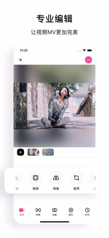 Сӳֻapp-Сӳ v1.0.1 ׿