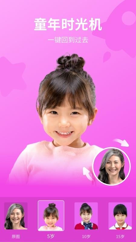 ֻapp- v1.01 ׿