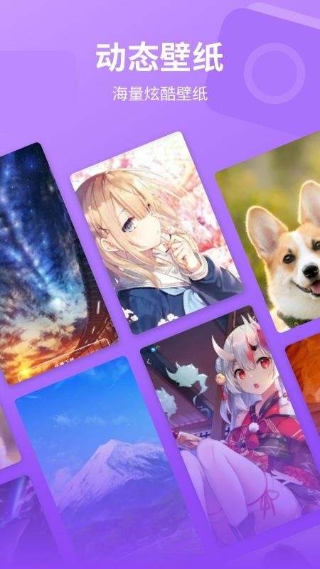 ֻapp- v1.01 ׿