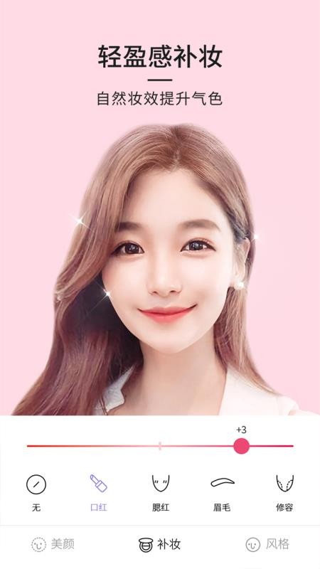 21ֻapp-21 v1.0.5 ֻ
