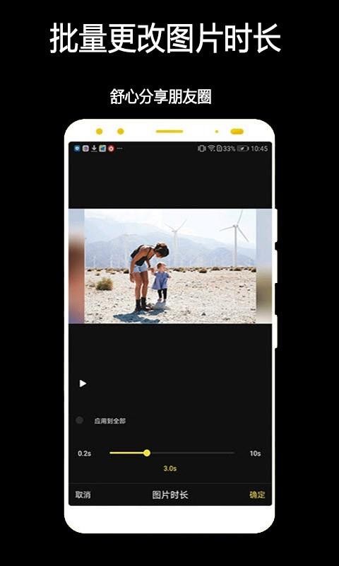 Ӱֻapp-Ӱ v1.0.2.32 ֻ