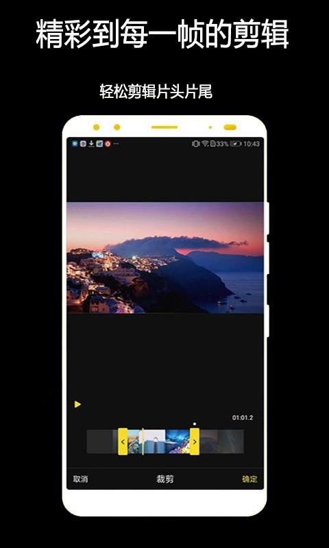 Ӱֻapp-Ӱ v1.0.2.32 ֻ