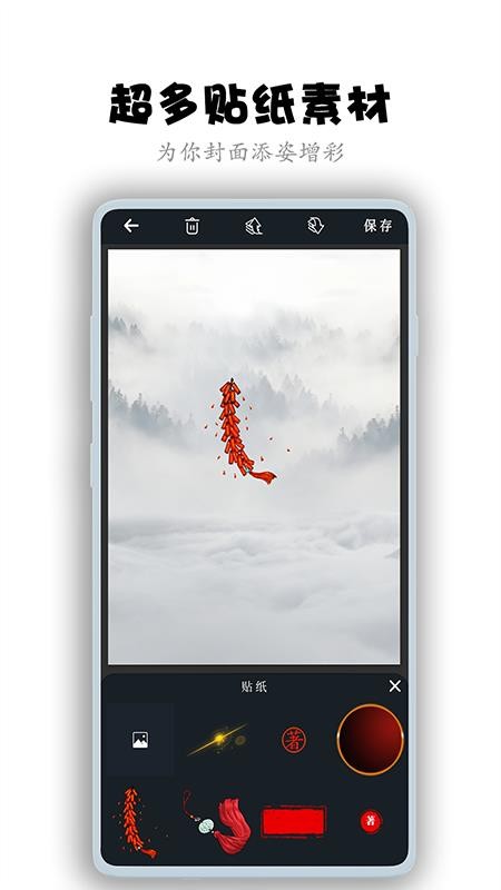 ȫְֻapp-ȫְ v0.1.1 ׿