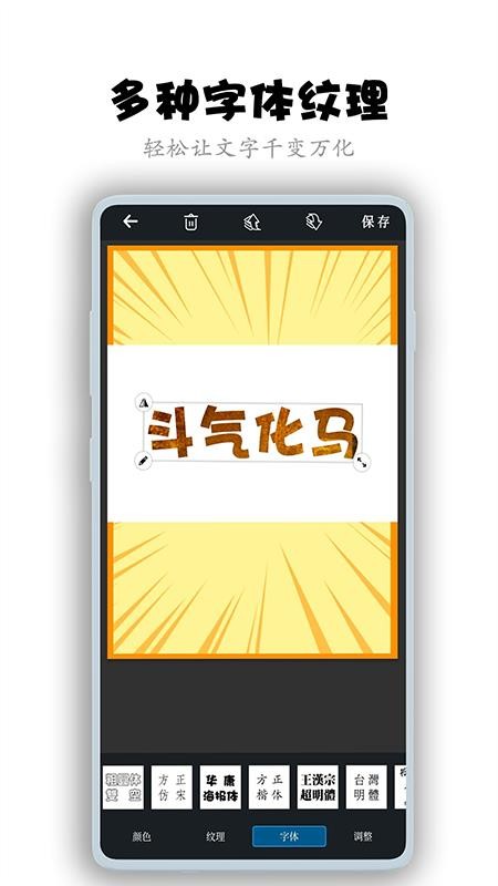 ȫְֻapp-ȫְ v0.1.1 ׿