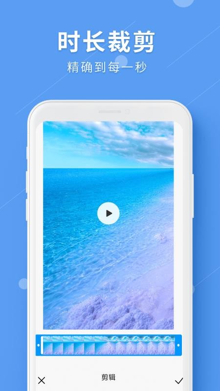 LuLuȥˮӡֻapp-LuLuȥˮӡ v1.0.0 ֻ