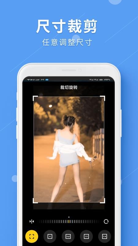LuLuȥˮӡֻapp-LuLuȥˮӡ v1.0.0 ֻ