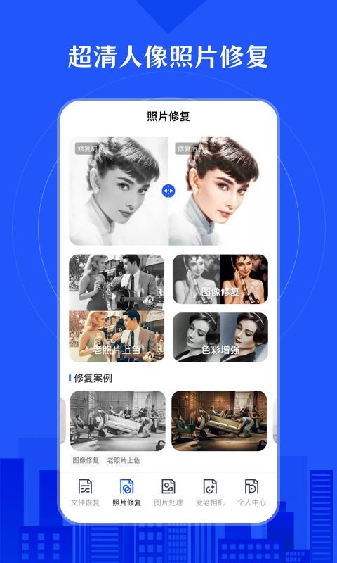 Ƭָֻapp-Ƭָ v3.1.0329 ֻ