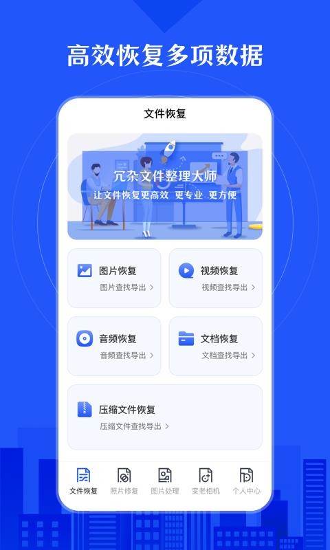 Ƭָֻapp-Ƭָ v3.1.0329 ֻ