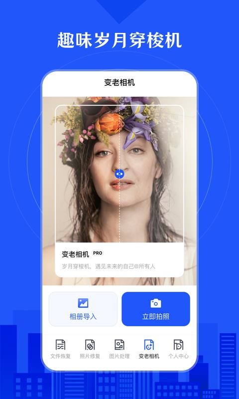 Ƭָֻapp-Ƭָ v3.1.0329 ֻ