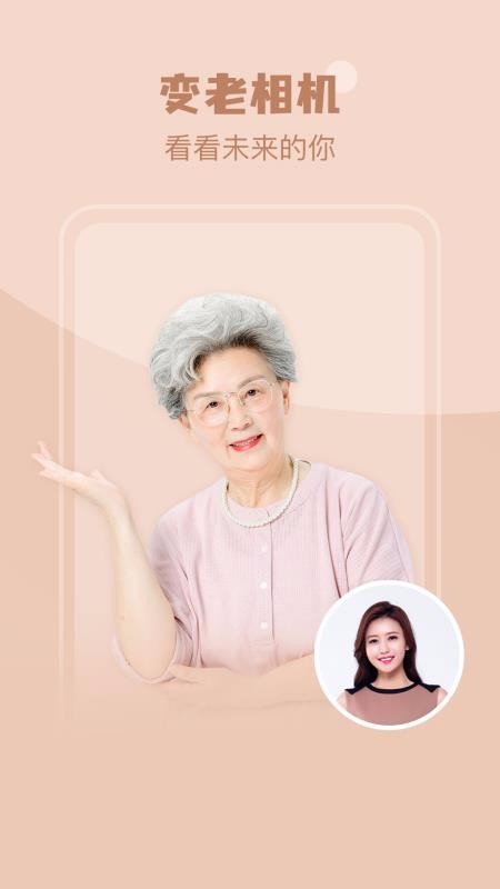 ֻapp- v1.0.0 ֻ