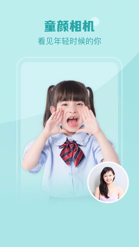 ֻapp- v1.0.0 ֻ