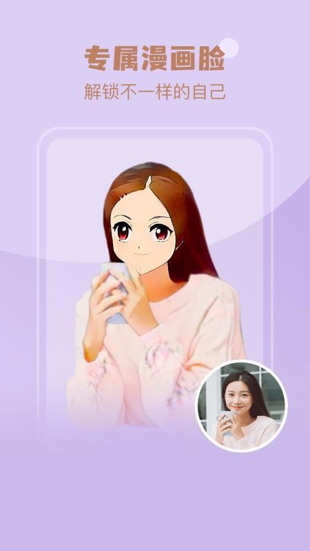 ֻapp- v1.0.0 ֻ