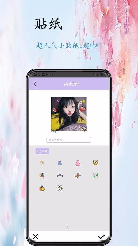 ֻapp- v1.0 ֻ