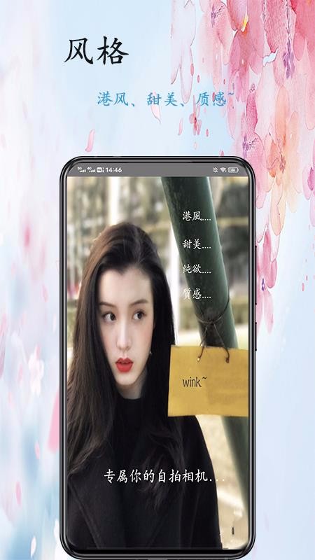 ֻapp- v1.0 ֻ