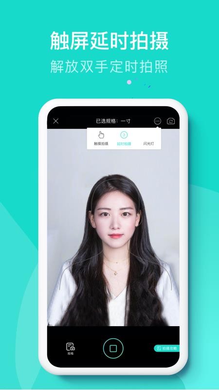 ֻ֤app-֤ v1.0.0 ֻ