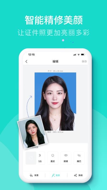 ֻ֤app-֤ v1.0.0 ֻ