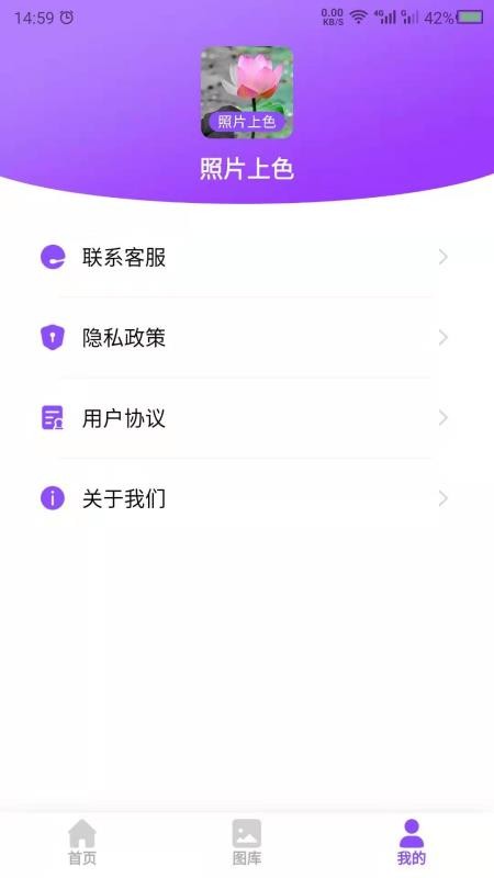 Ƭɫֻapp-Ƭɫ v1.0.0 ֻ