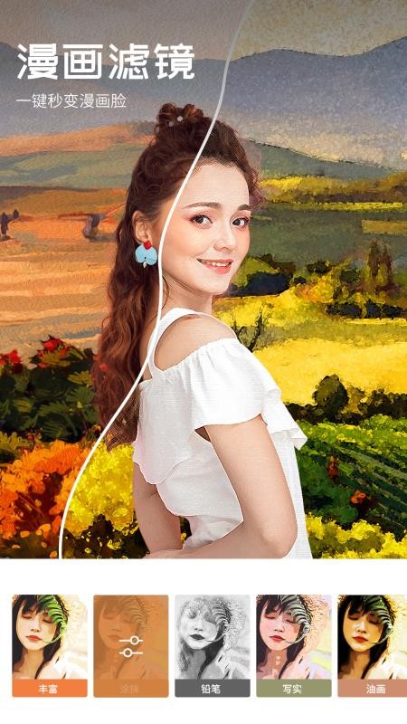 ֻapp- v1.0.1 ׿