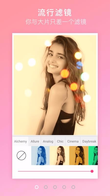 ֻapp- v3.5.4 ׿