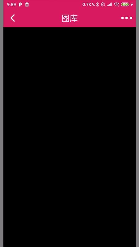 Ȥ׷ֻapp-Ȥ׷ v1.2.8 ׿
