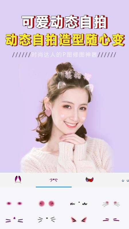 һͼʦֻapp-һͼʦ v1.0.1 ׿
