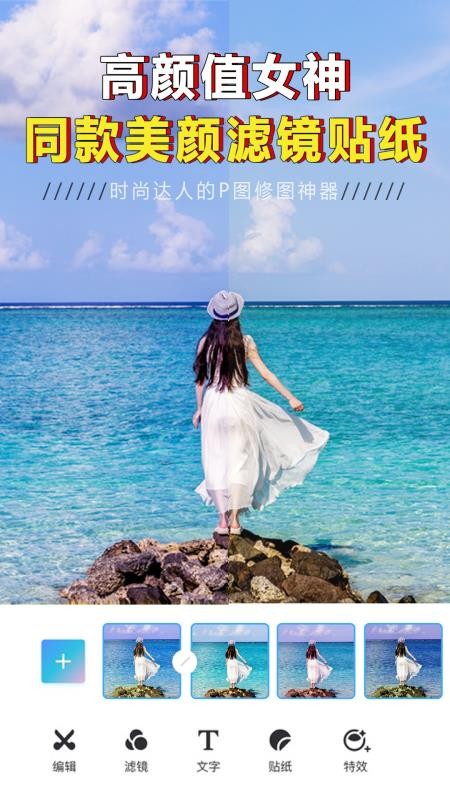 һͼʦֻapp-һͼʦ v1.0.1 ׿