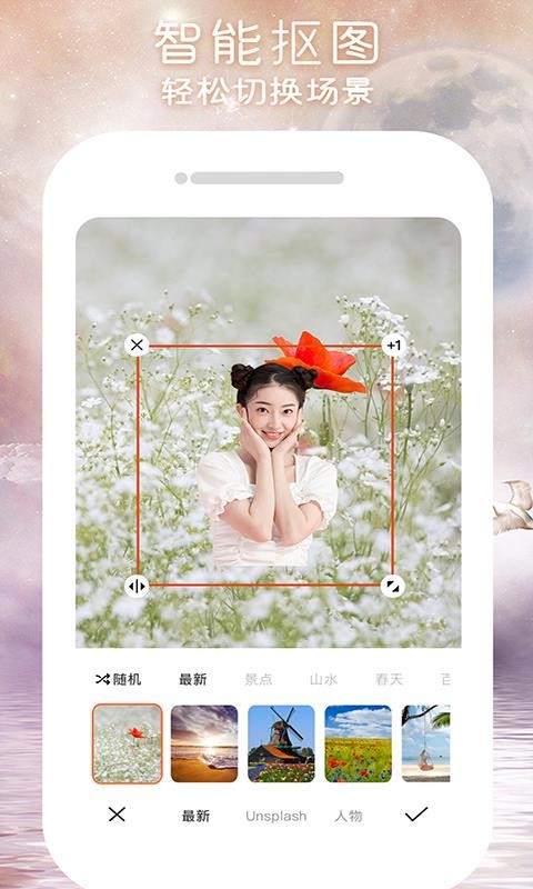 Pͼֻapp-Pͼ v1.0.0 ׿