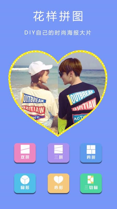 ֻapp- v1.1 ׿