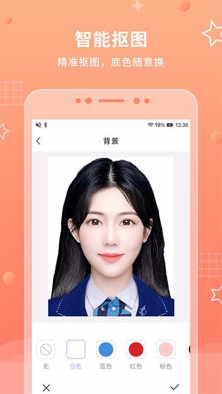 ֻ֤app-֤ v1.0.0 ֻ