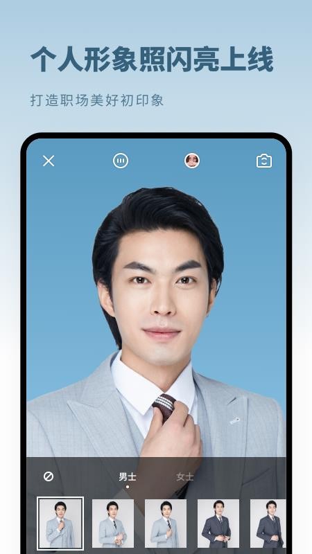 Ծֻ֤app-Ծ֤ v1.0.3 ׿