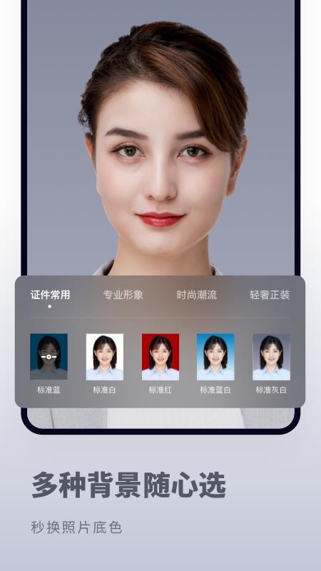Ծֻ֤app-Ծ֤ v1.0.3 ׿