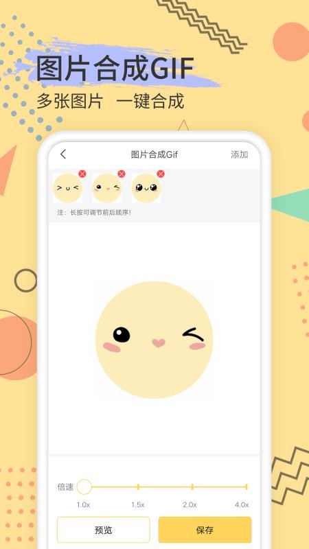 ֻapp- v1.0.1 ֻ