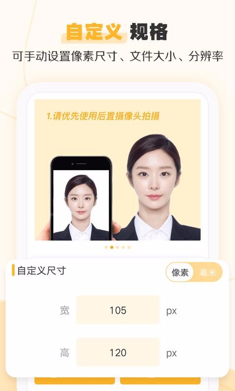 ֤ղֻapp-֤ղ v1.0 ׿